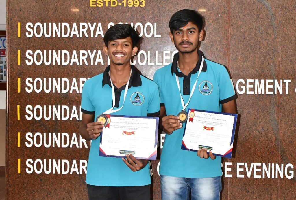 9 State level handball Competition