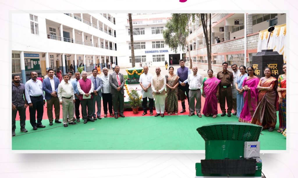 Inauguration of Cyclofine Smart Air Purifier