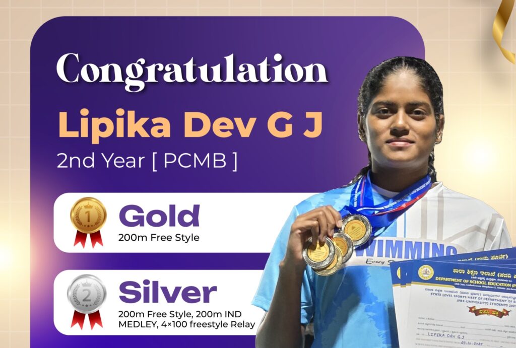 State Level Sports Meet of Department – PU Students 2025